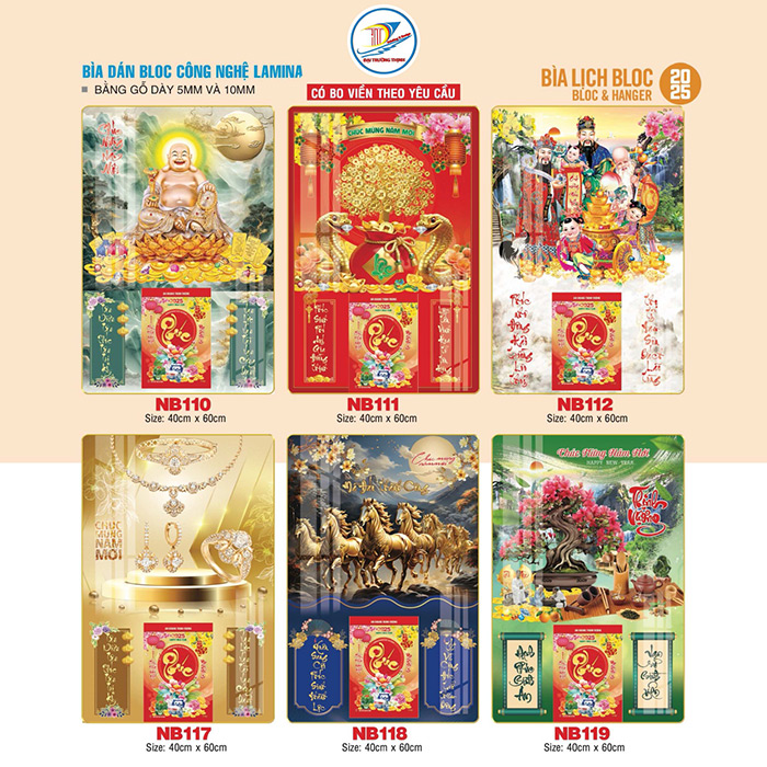 Bìa lịch bloc lamina