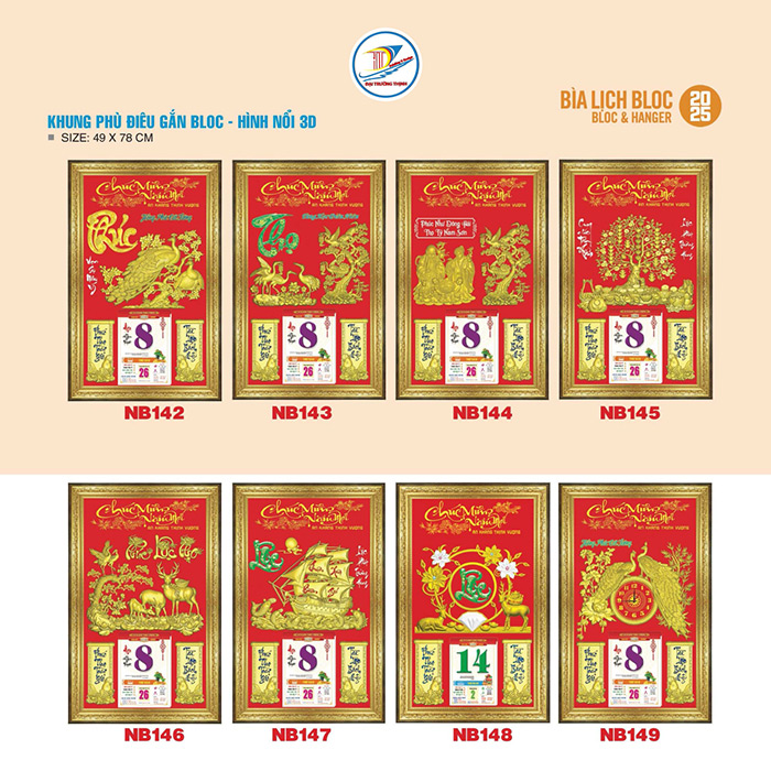 Khung phù điêu gắn bloc