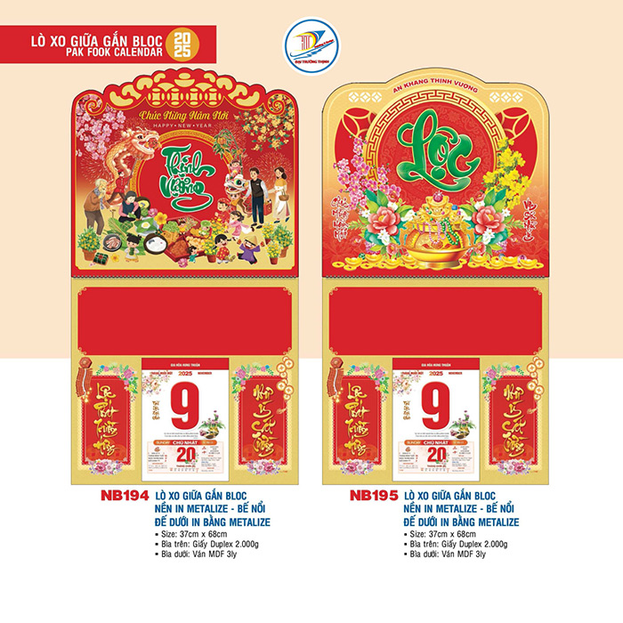 Lịch lò xo giữa gắn bloc 2025