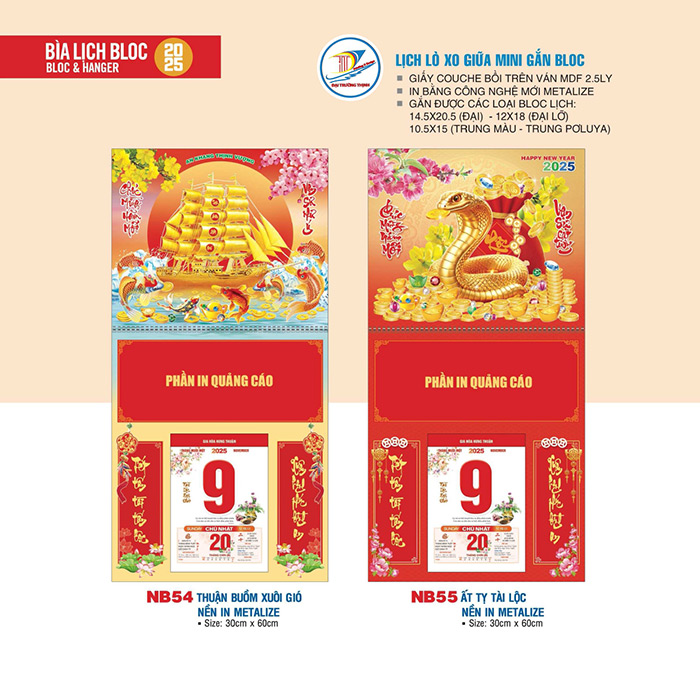 Lịch lò xo giữa mini gắn bloc